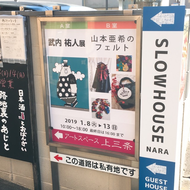 イメージ 8