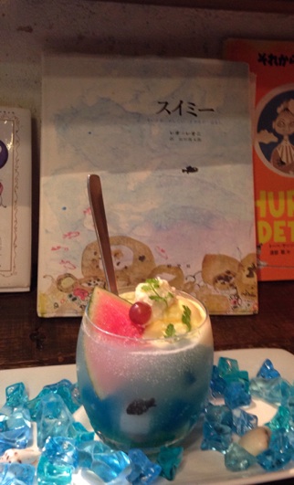 イメージ 14