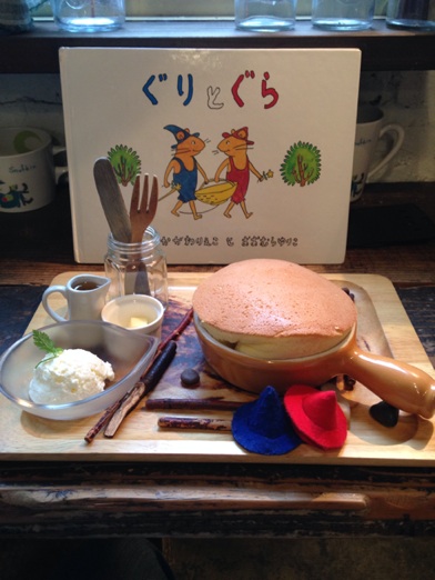 イメージ 15