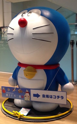 イメージ 3