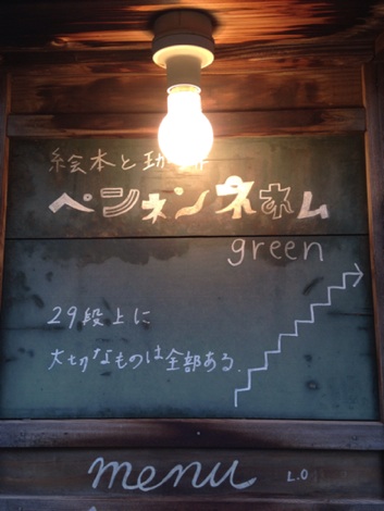 イメージ 4