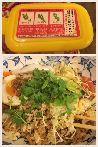 イメージ 8