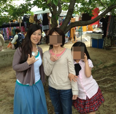 イメージ 8