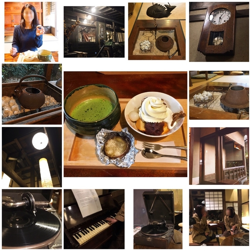 イメージ 12