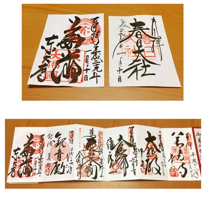 イメージ 15