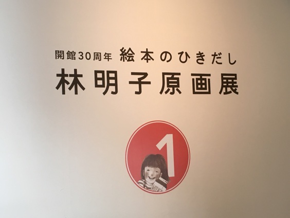 イメージ 19