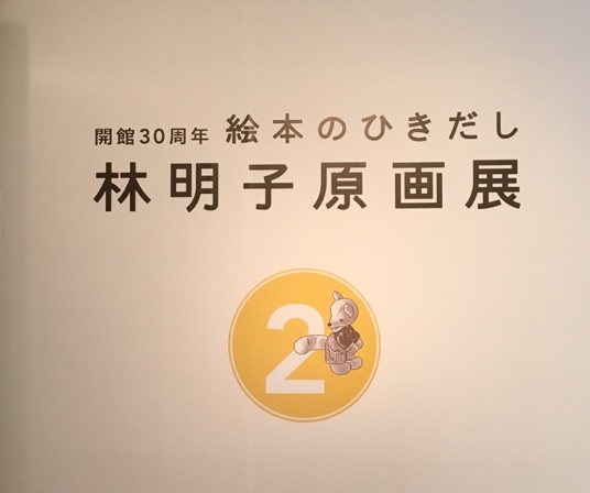 イメージ 20