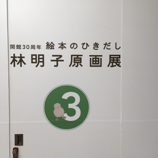 イメージ 21