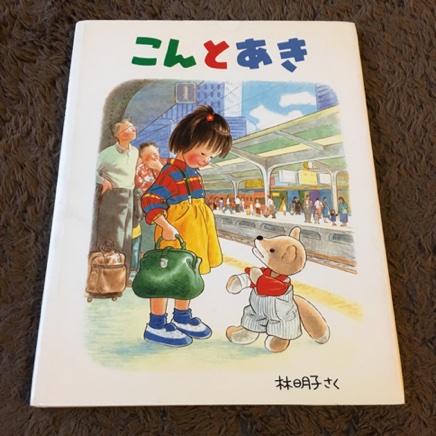 イメージ 25