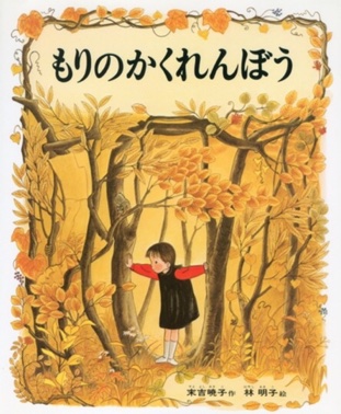 イメージ 29