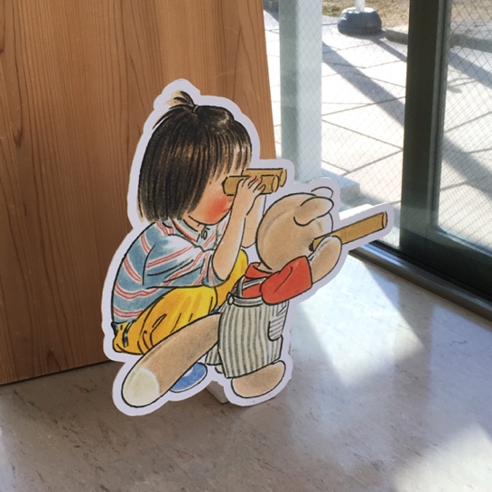 イメージ 9