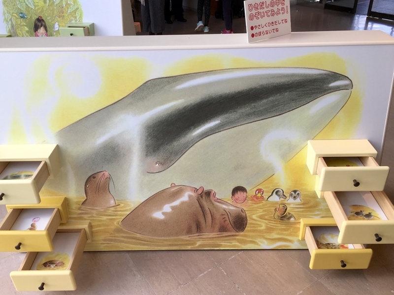 イメージ 10