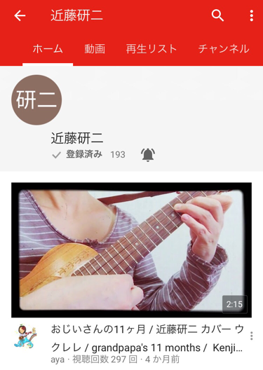 イメージ 1