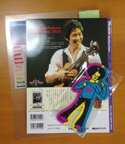 イメージ 1