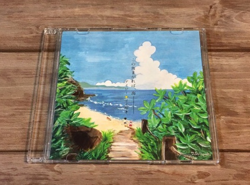 イメージ 21