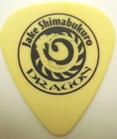 イメージ 5