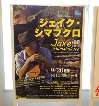 イメージ 7