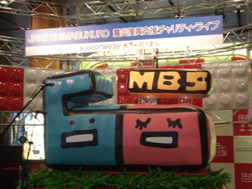 イメージ 3