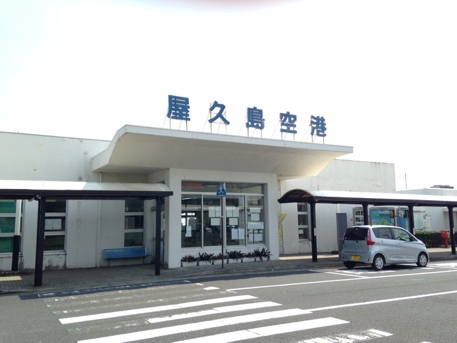 イメージ 7