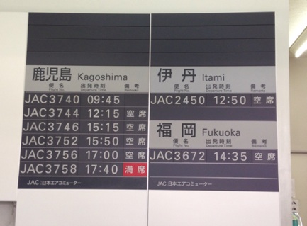 イメージ 8