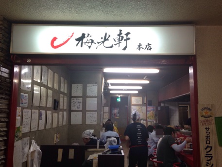 イメージ 6