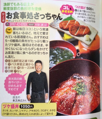 イメージ 14