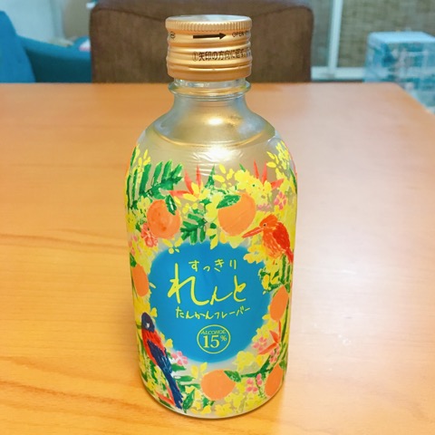 イメージ 3