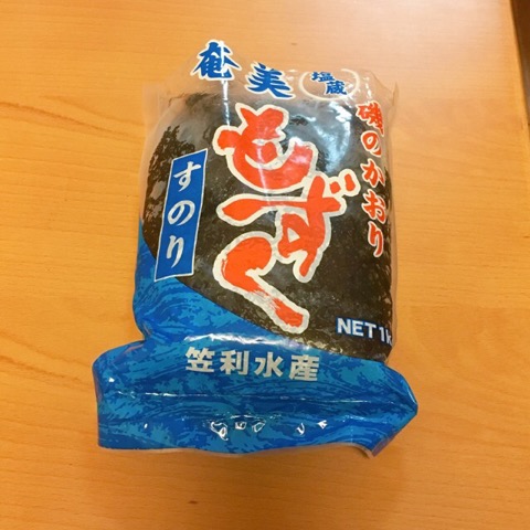 イメージ 4