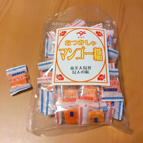 イメージ 5