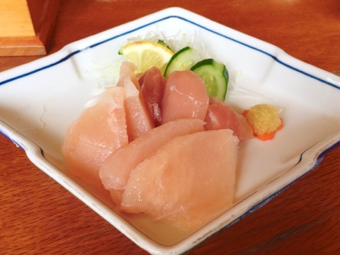 イメージ 2