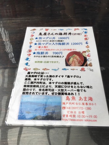 イメージ 13