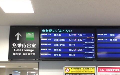 イメージ 15