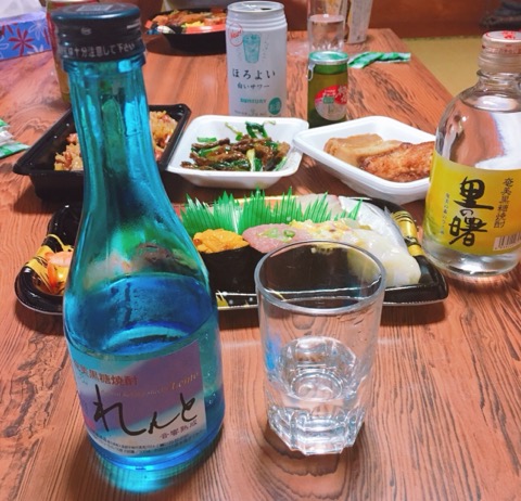 イメージ 2