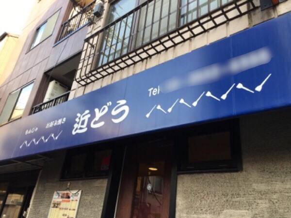 イメージ 9