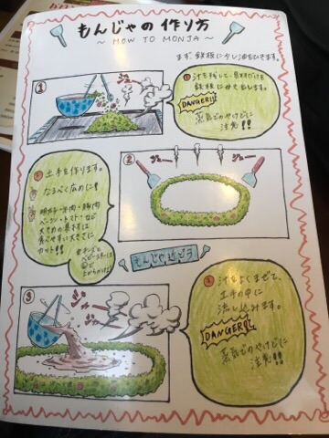 イメージ 10