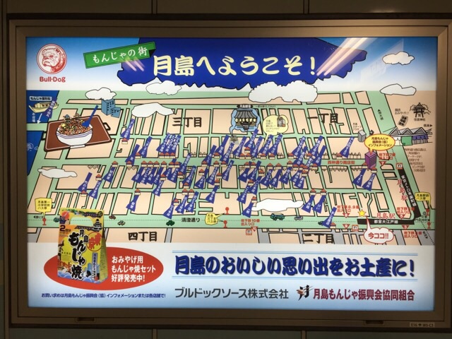 イメージ 13