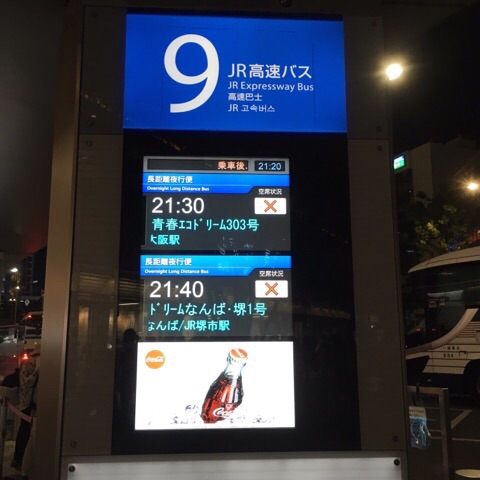 イメージ 14