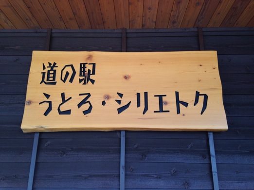 イメージ 8