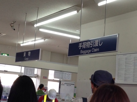 イメージ 12