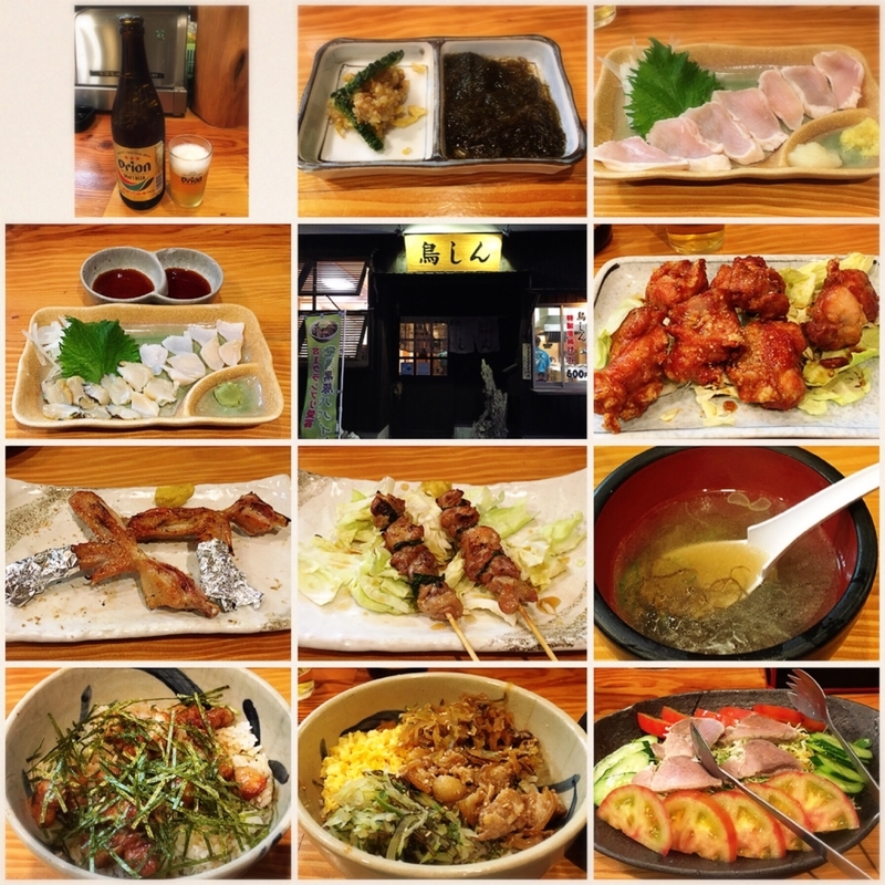 イメージ 8