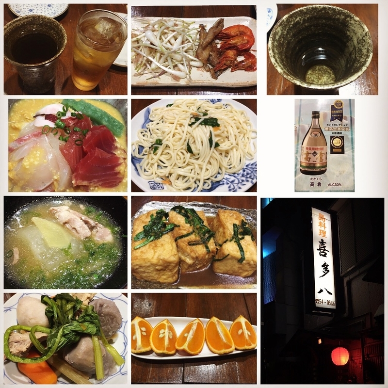 イメージ 8