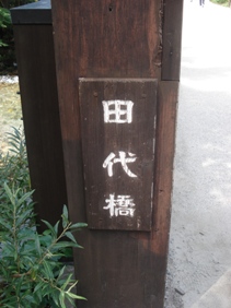 イメージ 10