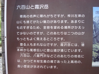 イメージ 11