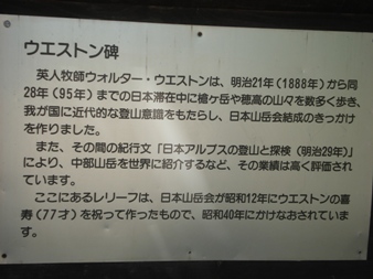 イメージ 13