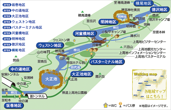 イメージ 30