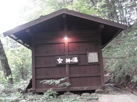 イメージ 35