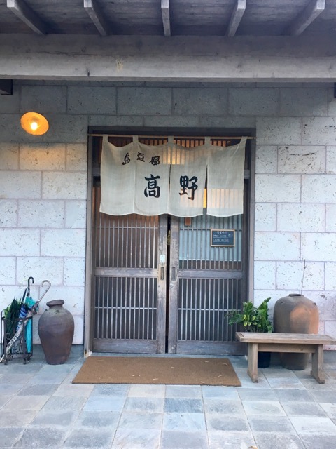 イメージ 17
