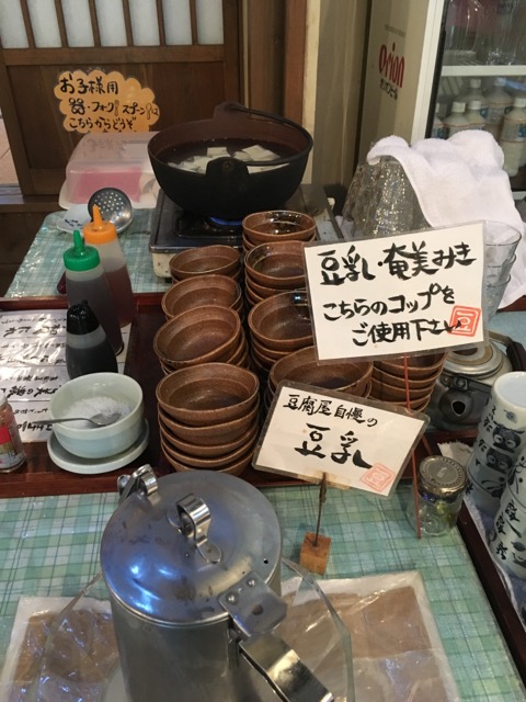 イメージ 18