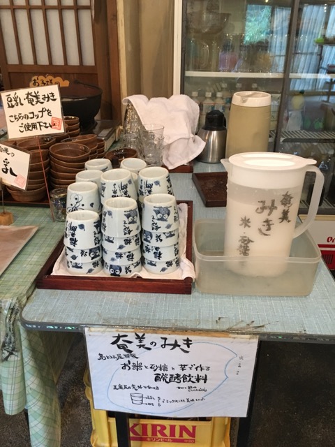 イメージ 19