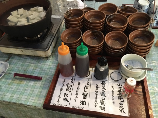 イメージ 20